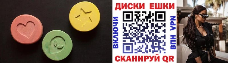 это состав  сколько стоит  Сибай  Ecstasy бентли 