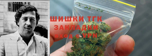 мефедрон мука Аркадак