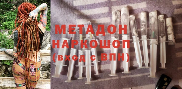 дурь Алзамай