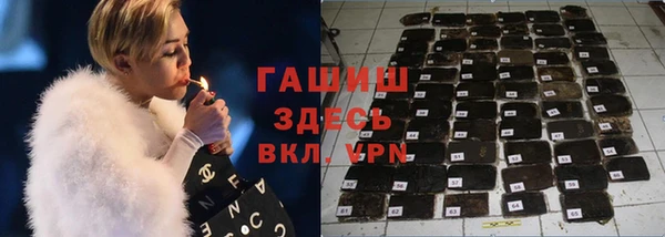 гидропоника Армянск