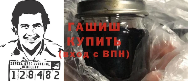 дурь Алзамай