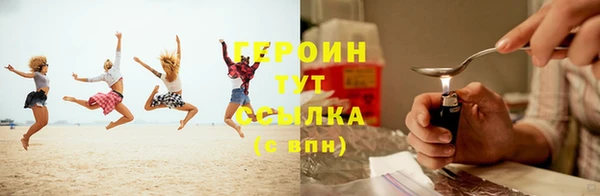гидропоника Армянск