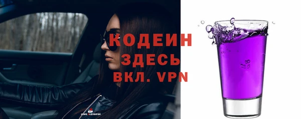 дурь Алзамай