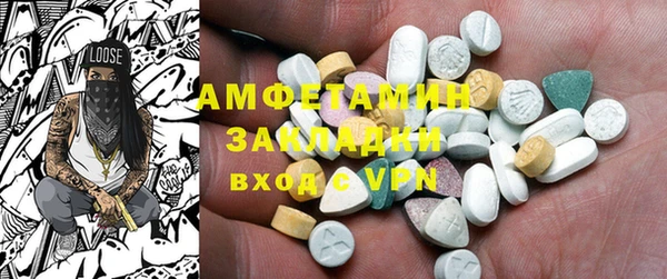 гидропоника Армянск