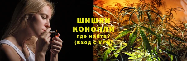 гидропоника Армянск