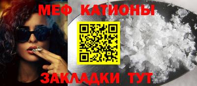 таблы Пугачёв