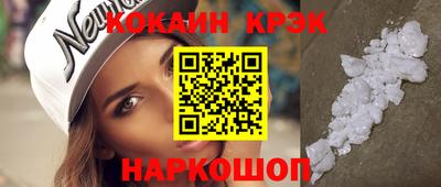 таблы Пугачёв