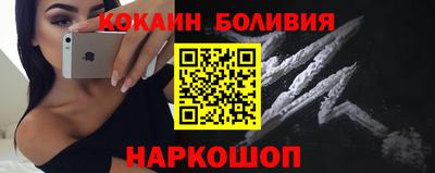 таблы Пугачёв