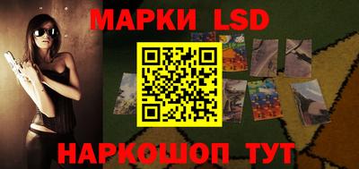таблы Пугачёв