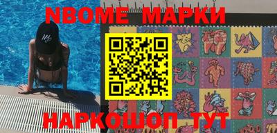 таблы Пугачёв