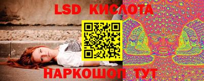 кристаллы Пушкино