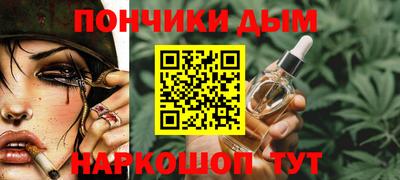 таблы Пугачёв