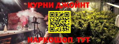 ALPHA PVP Пыть-Ях