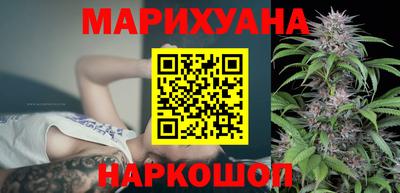 кристаллы Пушкино