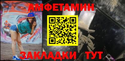кристаллы Пушкино