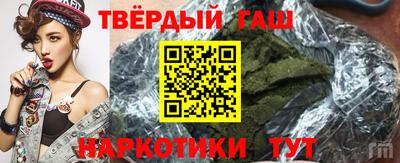 таблы Пугачёв