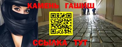 ALPHA PVP Пыть-Ях