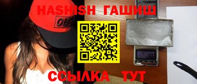 кристаллы Пушкино