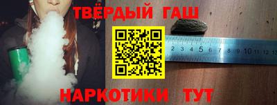 кристаллы Пушкино