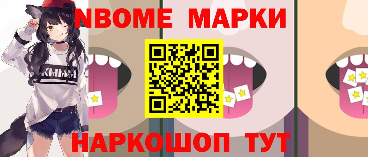 Сибай  ЛСД экстази ecstasy  ЛСД экстази ecstasy  Вход с VPN 