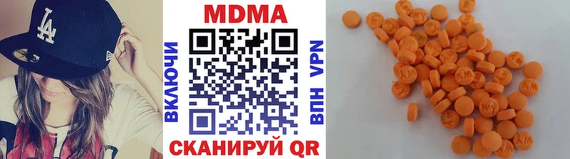 KRAKEN   Сибай  MDMA Molly 