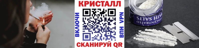 OMG вход Сибай Метамфетамин Декстрометамфетамин 99.9%
